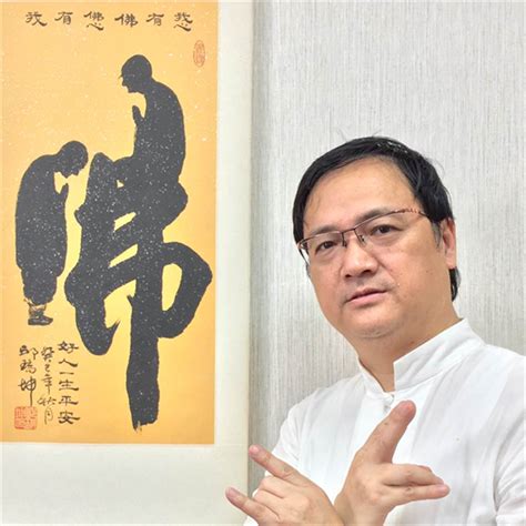 命理師藝人|命理師自稱與3位已故藝人通靈「祂」靈體卡在中陰身仍未轉世